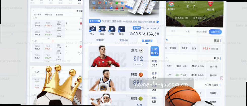 隐私保护与数据权益说明